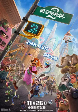 福利在线观看视频